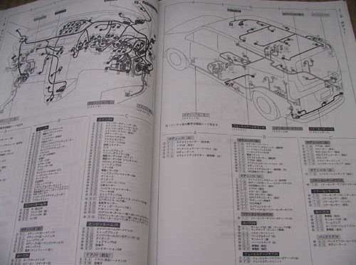 配線図集